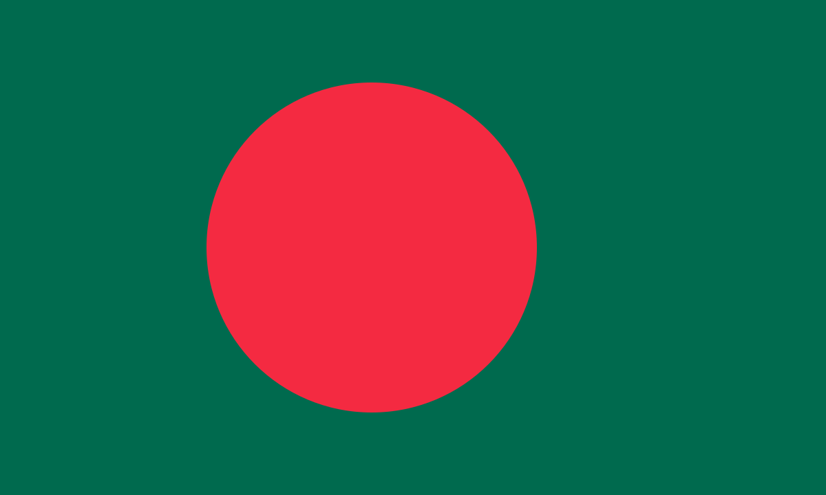 Flag_of_Bangladesh.svg Flag_of_Bangladesh.svg